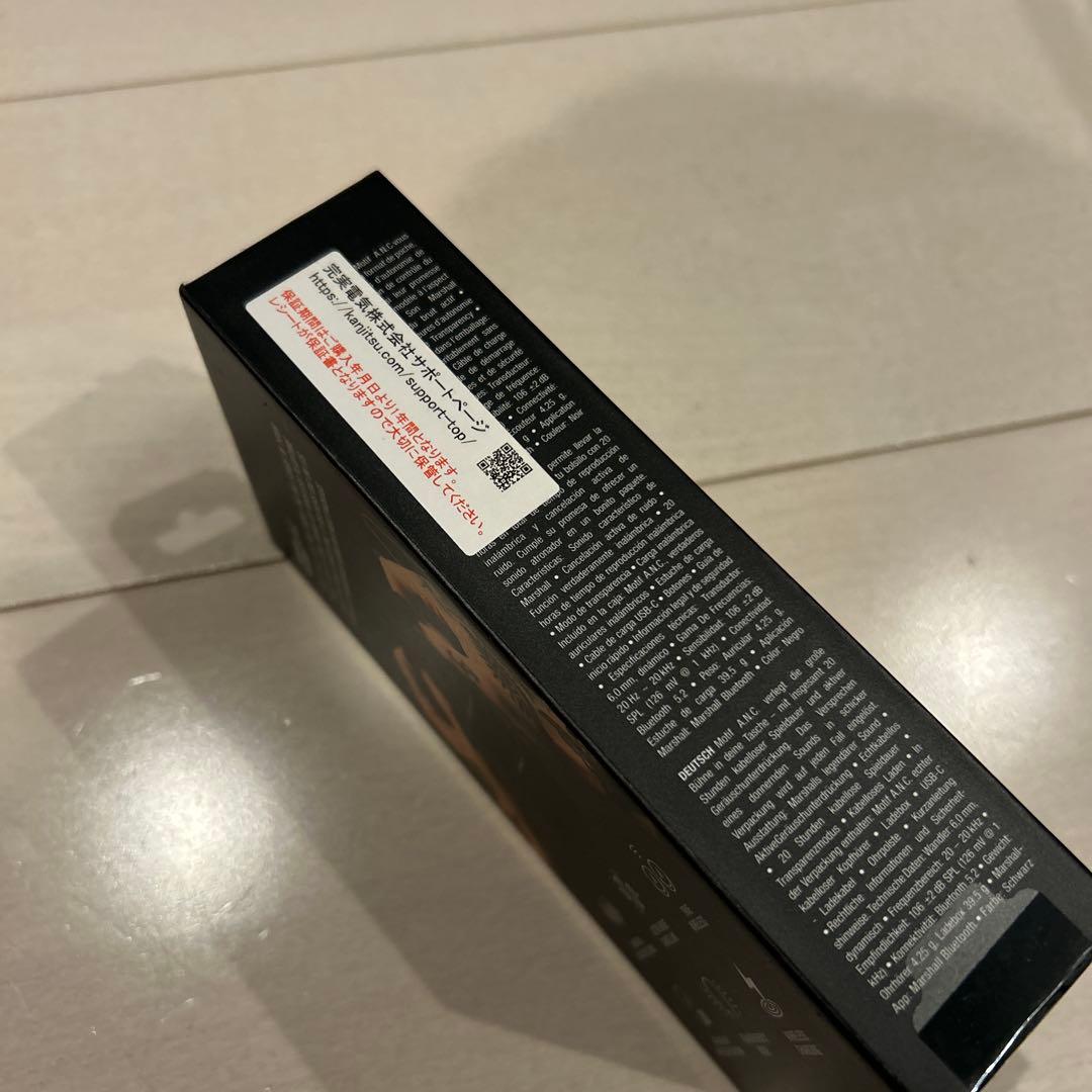 marshall ワイヤレスイヤホン