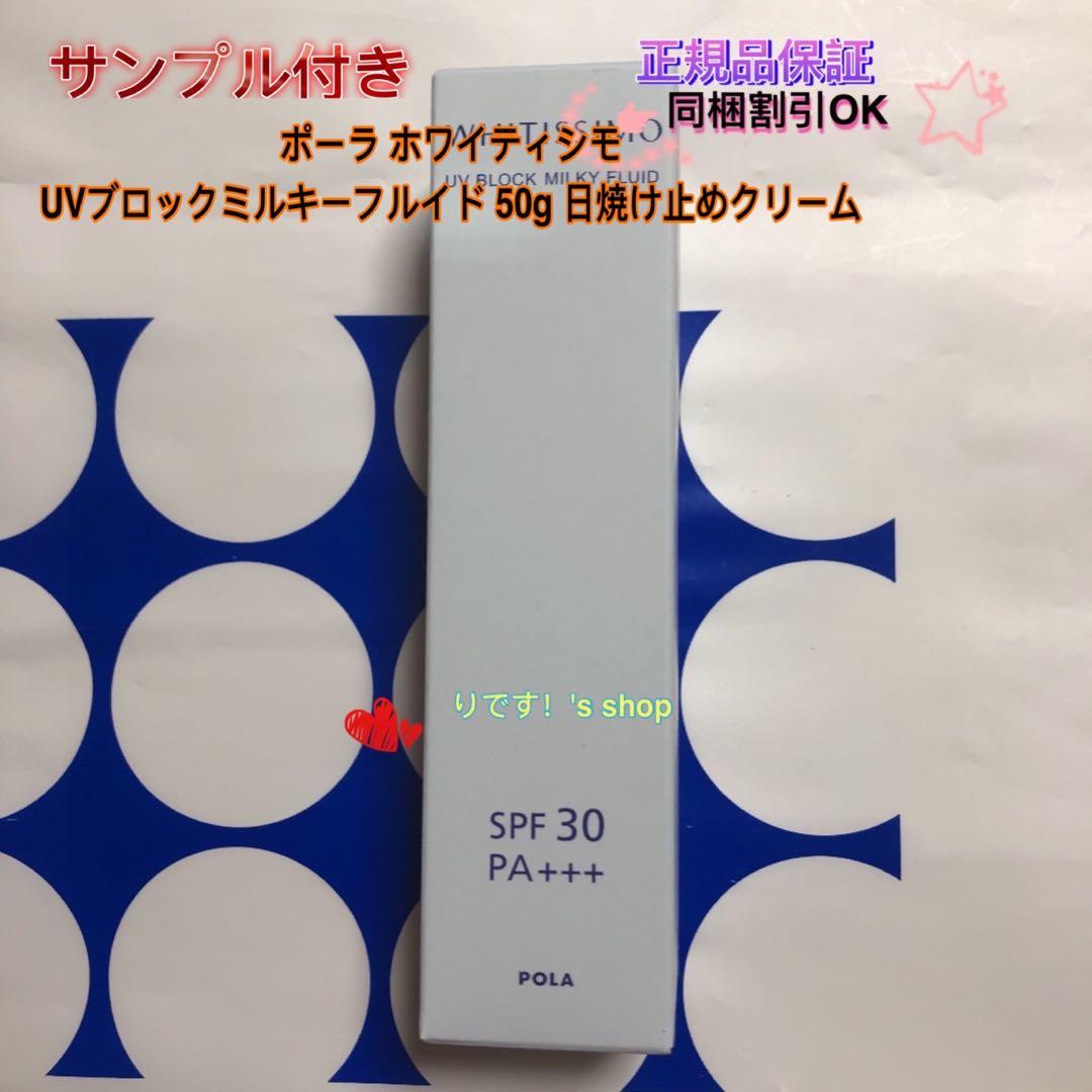 ナユモ