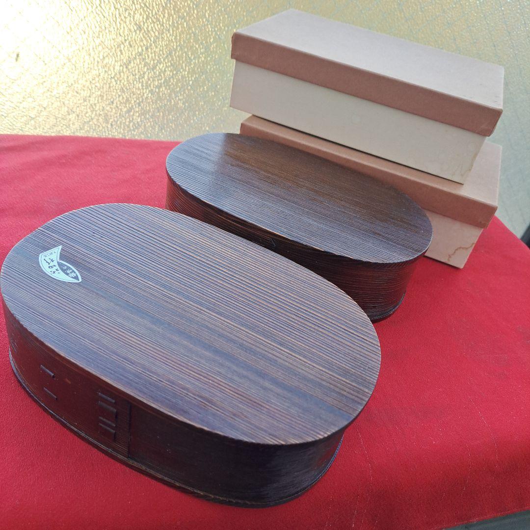 【秋田杉　小判弁当箱×2客】天然木製　大館工芸社　ふきうるし