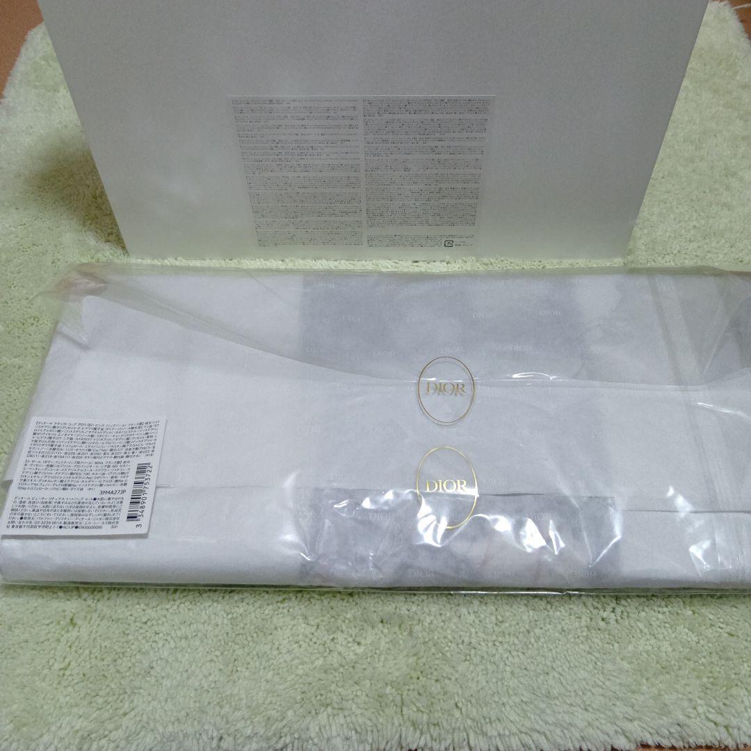 ☆新品・未使用☆2024新作ディオールアドヴェントカレンダー（展開店舗限定品）