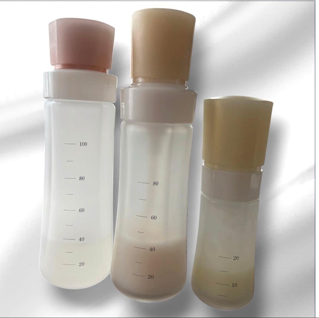 Domohorn Wrinkle 3本セット