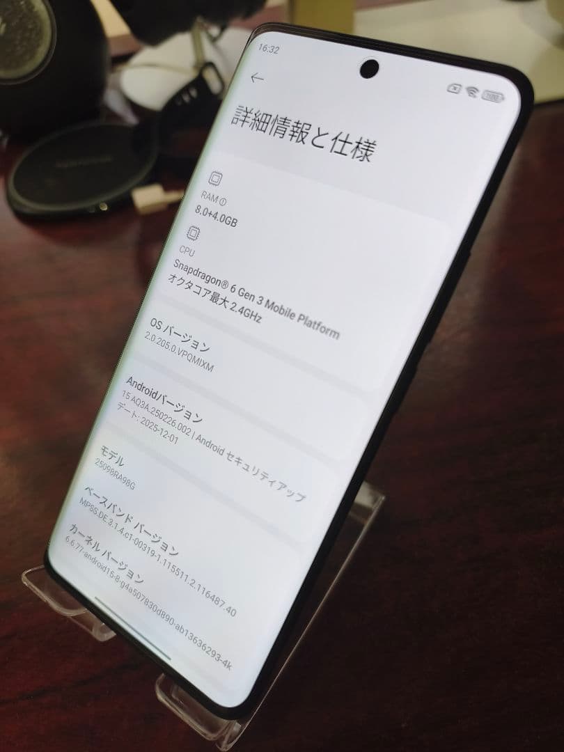 Redmi note 15 5G 8/256GB ブラック