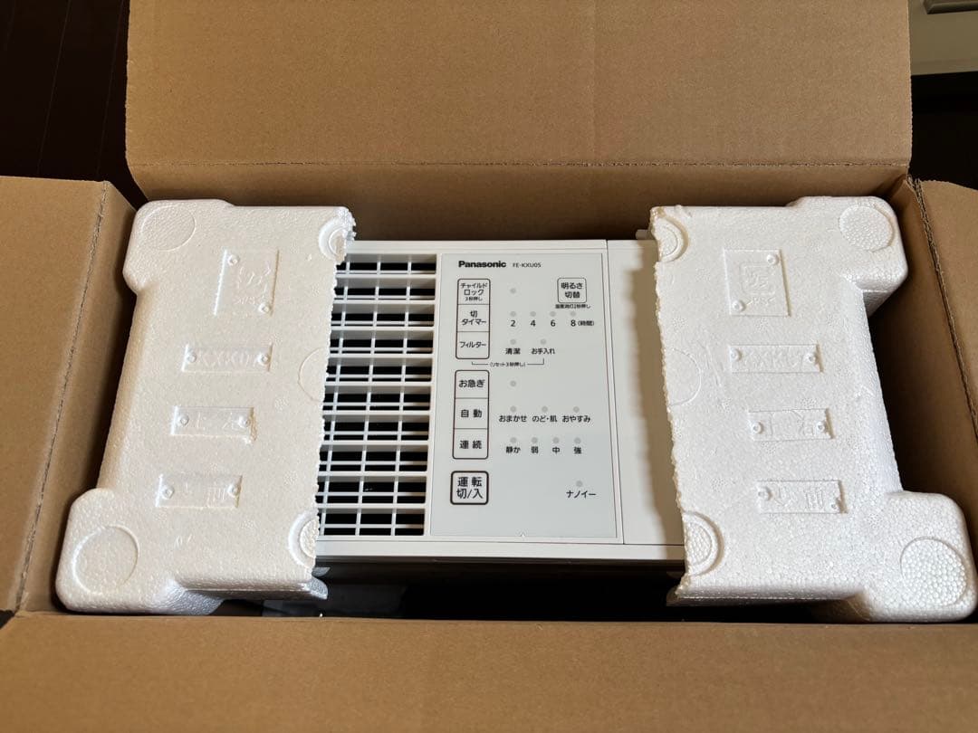 パナソニック　気化式加湿器　FE-KXU05　2022年製　ナノイー　加湿器