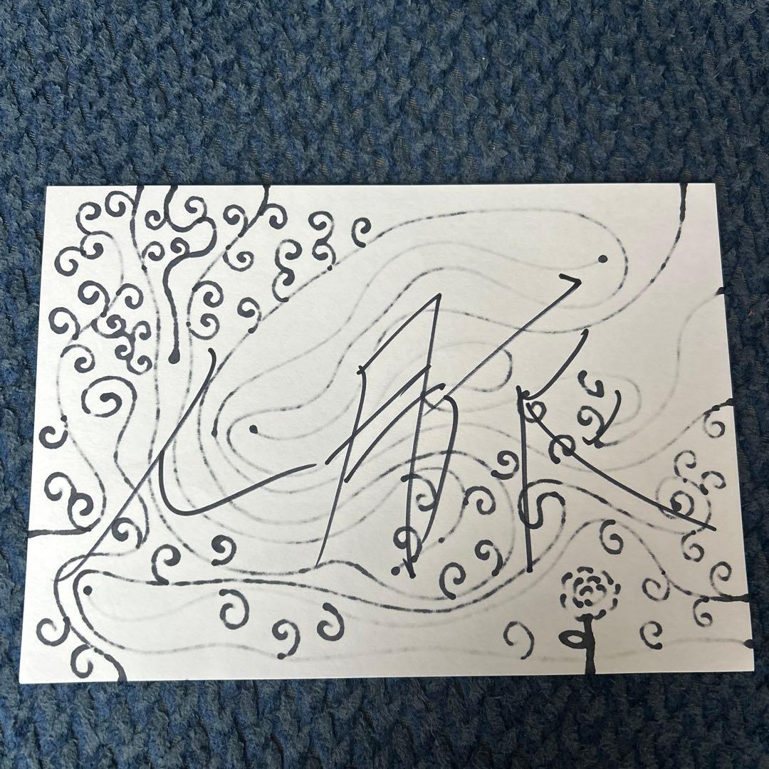 人脈