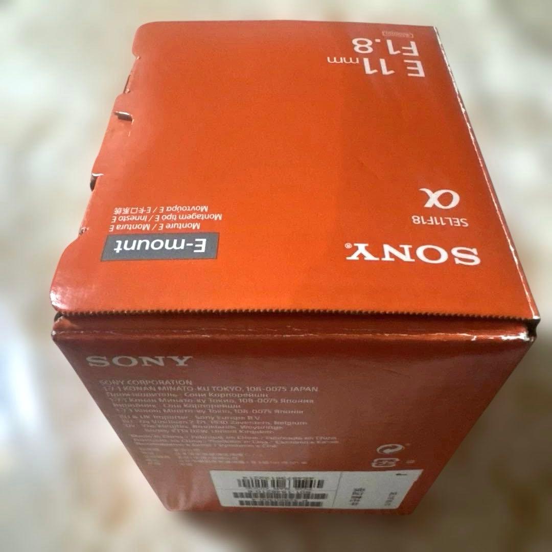 【美品】SONY E 11mm F1.8 SEL11F18