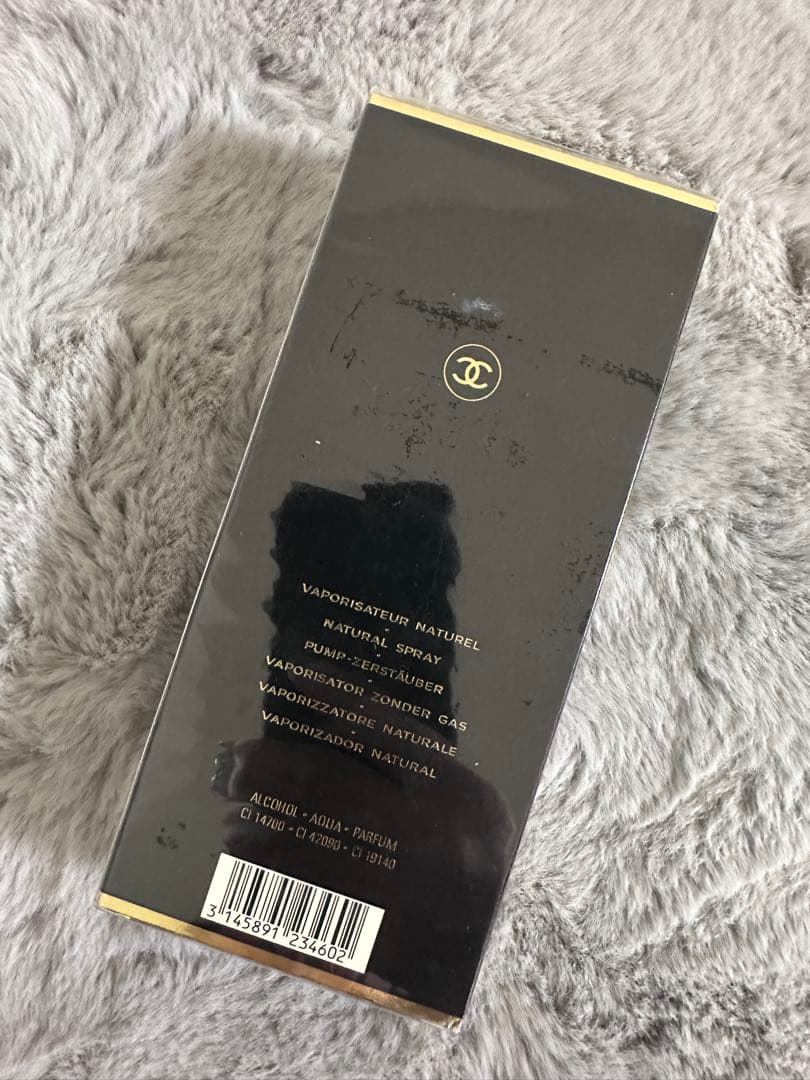 CHANEL COCO Eau de Toilette 100ml スプレー