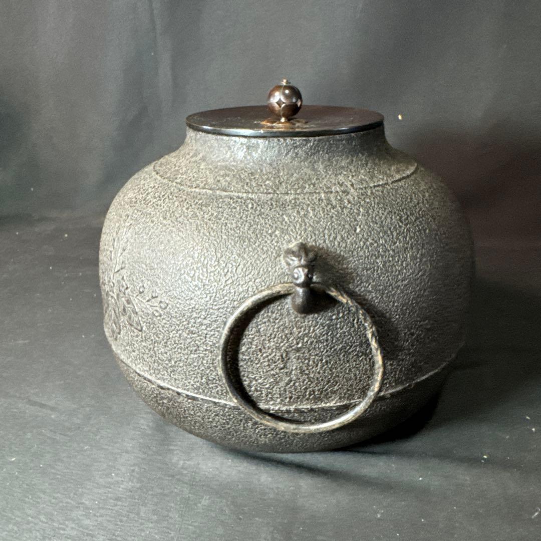 J46 送料無料　真形釜　桐地紋　釜　茶釜　在銘　茶道具　茶室　共箱　釜鐶