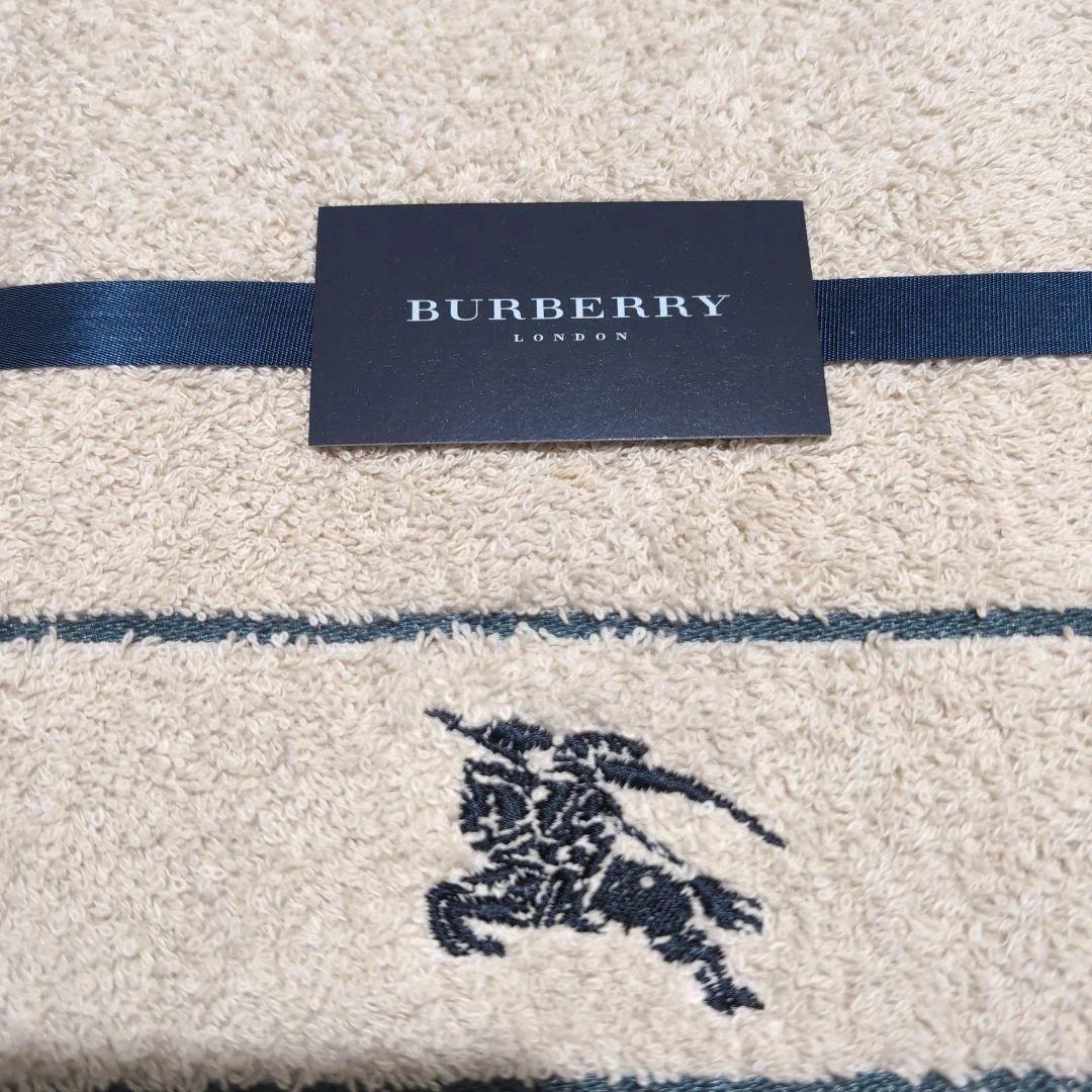 【BURBERRY】新品未使用 バスタオル1枚&フェイスタオル2枚セット