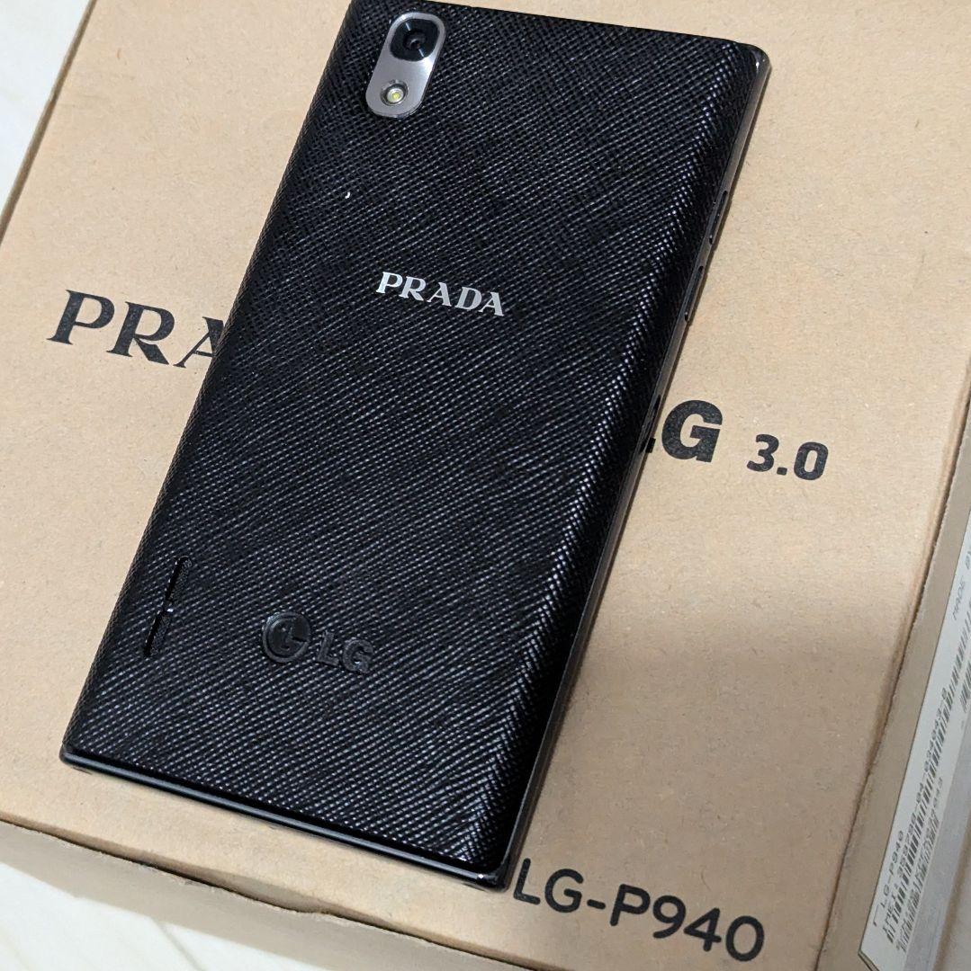【中古品】PRADA Phone by LG-P940 ブラック