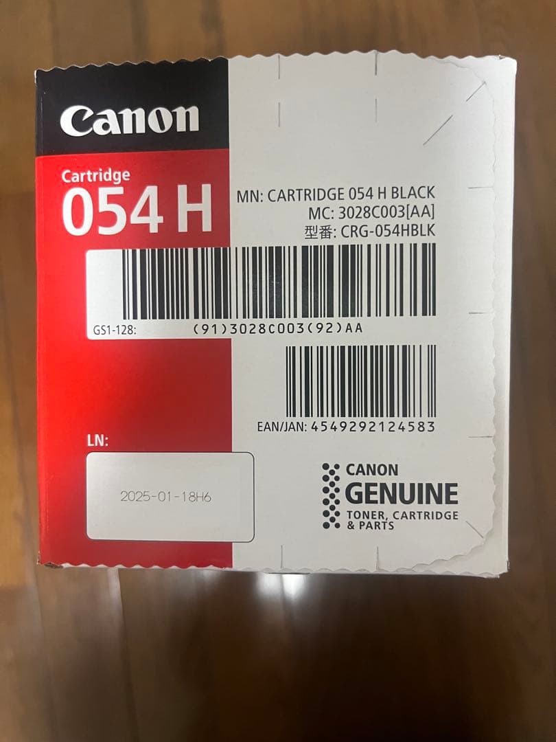 【新品】Canon キャノン 純正 トナーカートリッジ054H ブラック