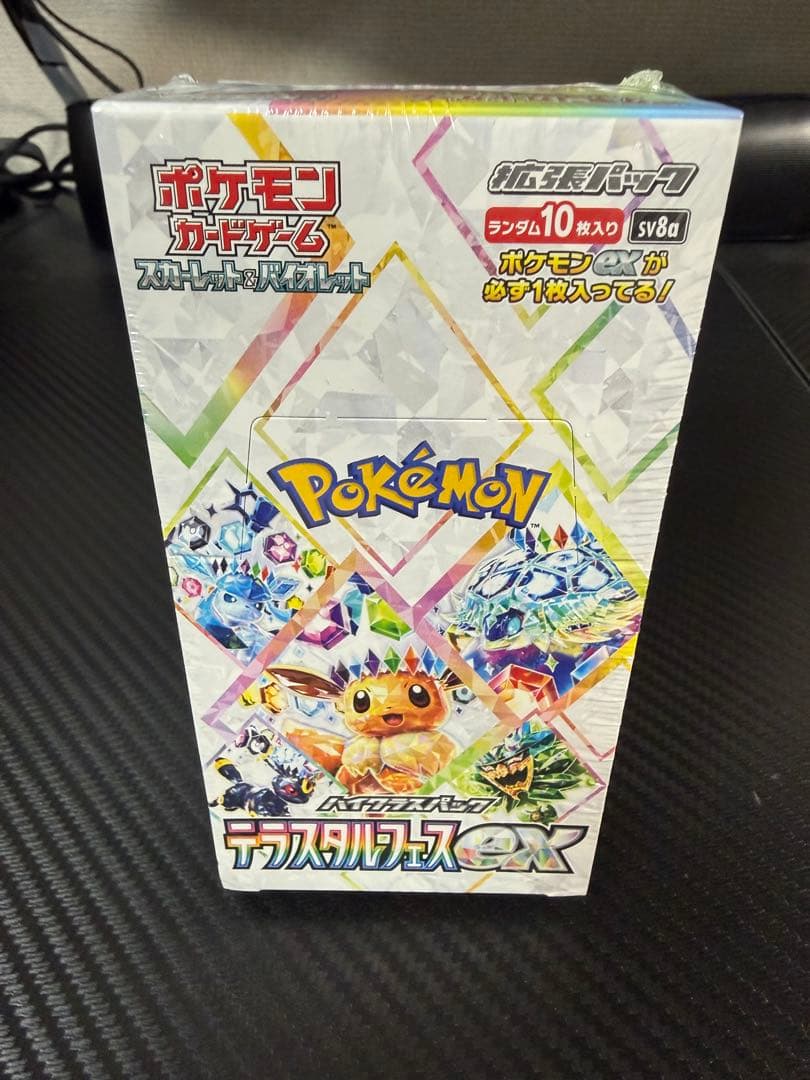 ポケモンカードゲーム テラスタルフェスEX ボックス　シュリンク付き