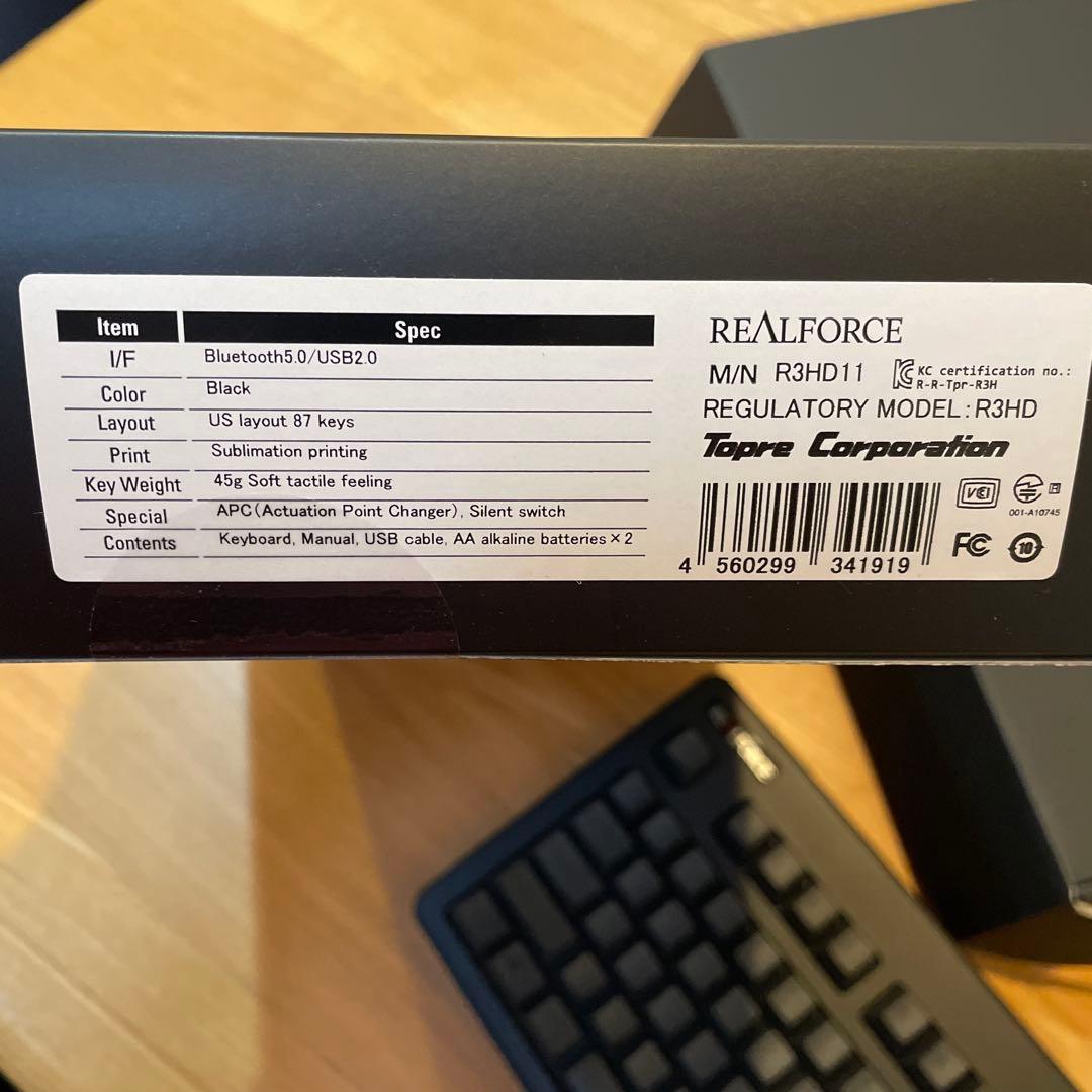 REALFORCE R3HD11英語配列 45g