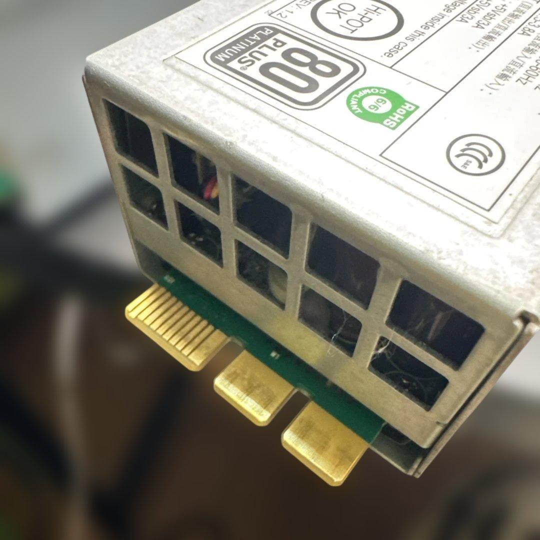 電源ユニット SuperMicro PWS-706P-1R