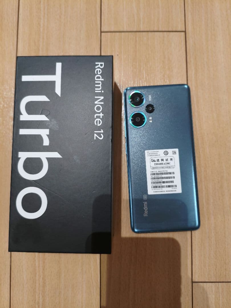 スマートフォン本体 Redmi Note 12 Turbo 12GB/256GB (poco F5)