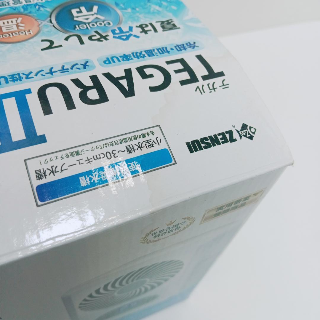 4m6149c2h 未使用 小型ペルチェ式クーラー テガル2 ゼンスイ 水槽用
