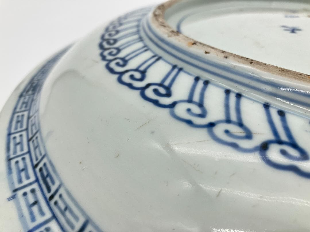 古伊万里　太明成化年製　青華　染付　双竜文　大皿　直径：約37cm　時代物