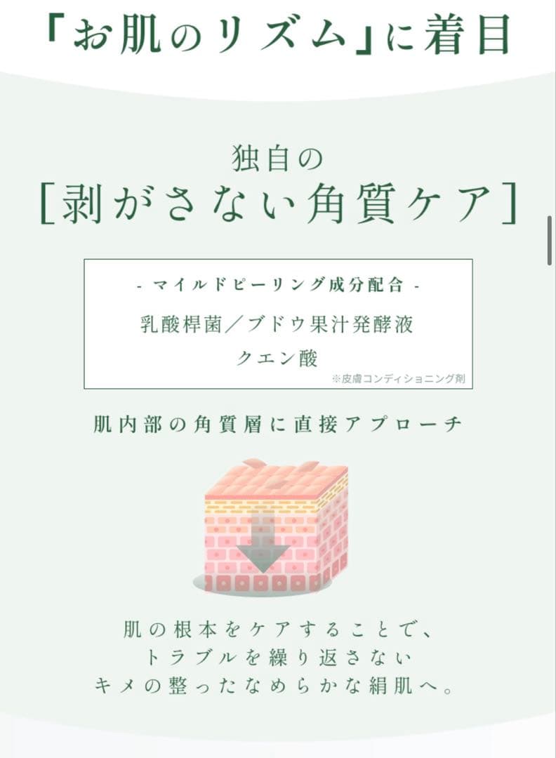 KINUI Tamanu Pure Oil Serum 30mL 8本セット