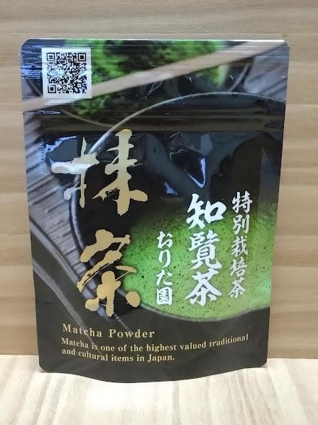緑茶日本茶福袋　お楽しみセット　玉露、煎茶、抹茶など6種類セット