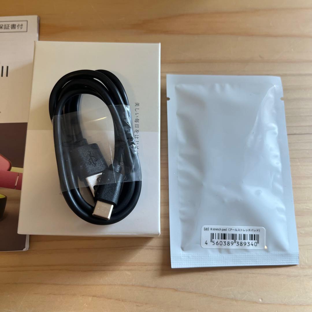 コアフィット　COREFIT Face PlayerⅡ フェイスプレイヤー2