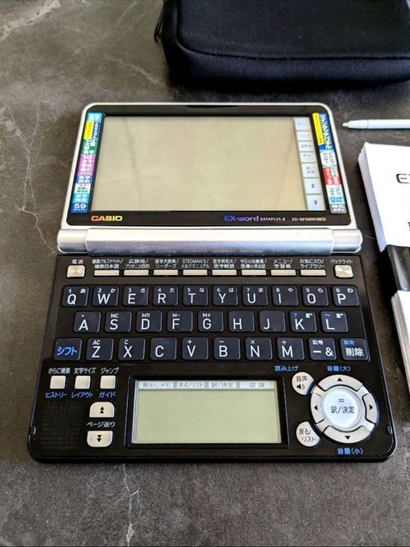 CASIO Ex-word XD-GF5900MED 医療系ハイエンドモデル