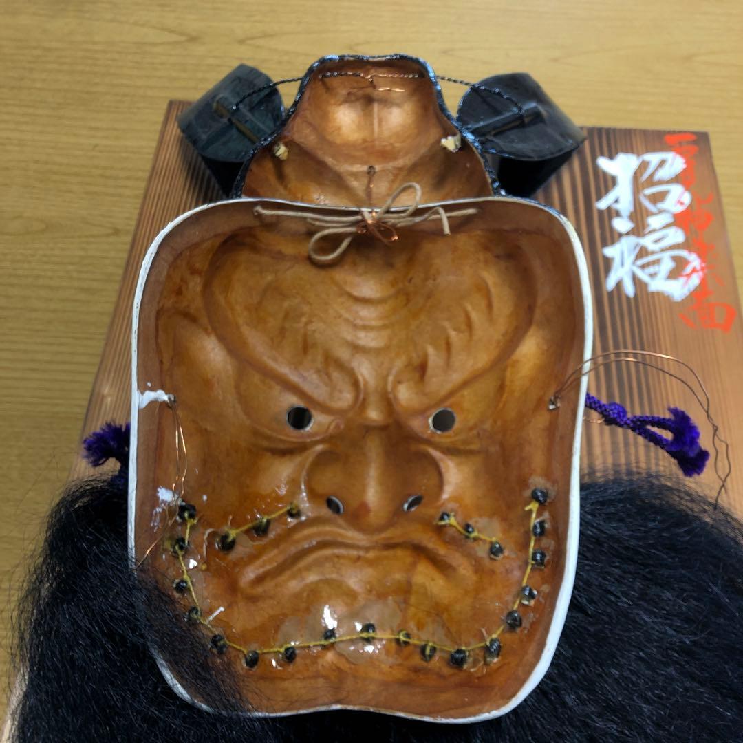 石見神楽面 鍾馗 柿田勝郎作 招福 神楽面 お面 能面 共箱 縁起物