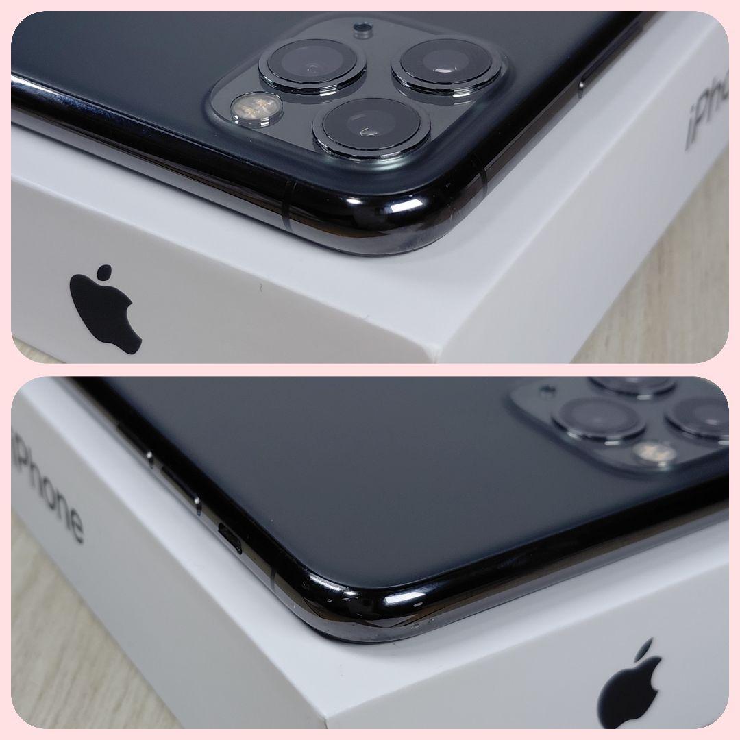iPhone 11 Pro Max 256GB バッテリー新品100% 大容量