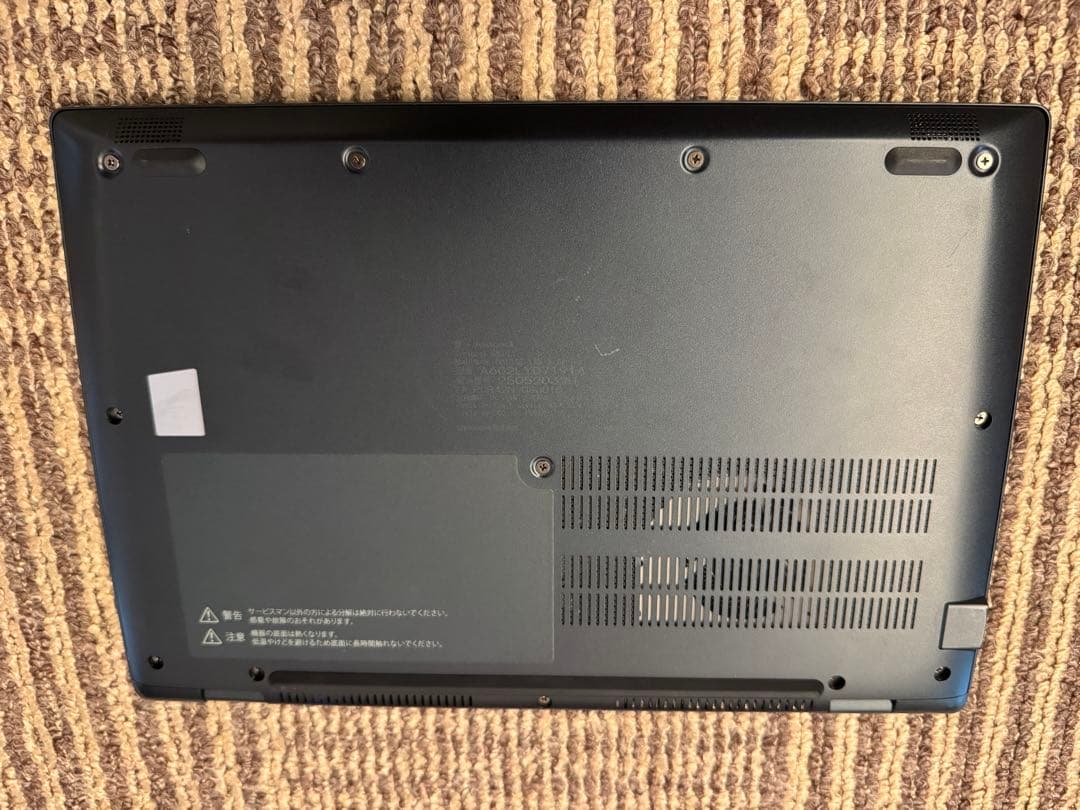 お猿の皿さん専用　dynabook G83/LY Core i5-1345U
