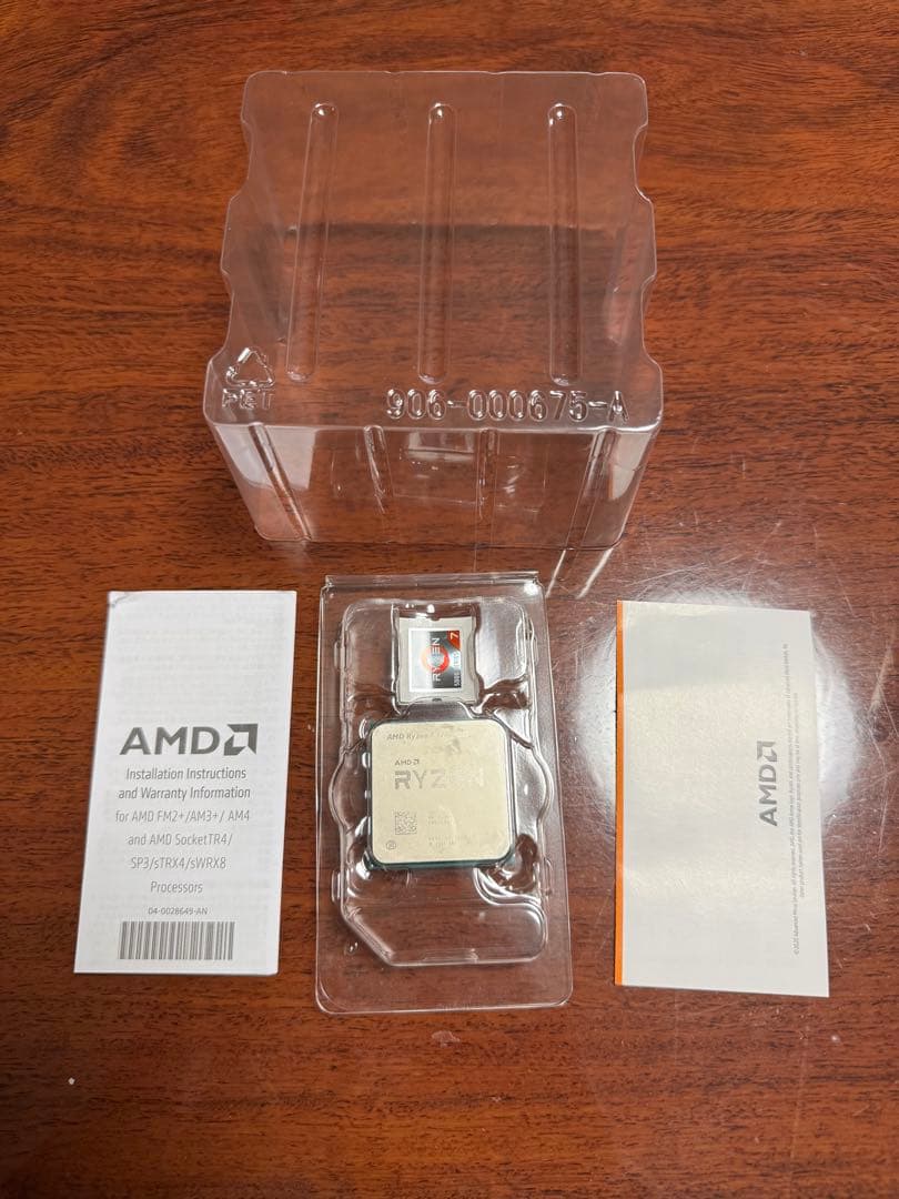 AMD Ryzen 7 5700X3D 5000シリーズ CPU