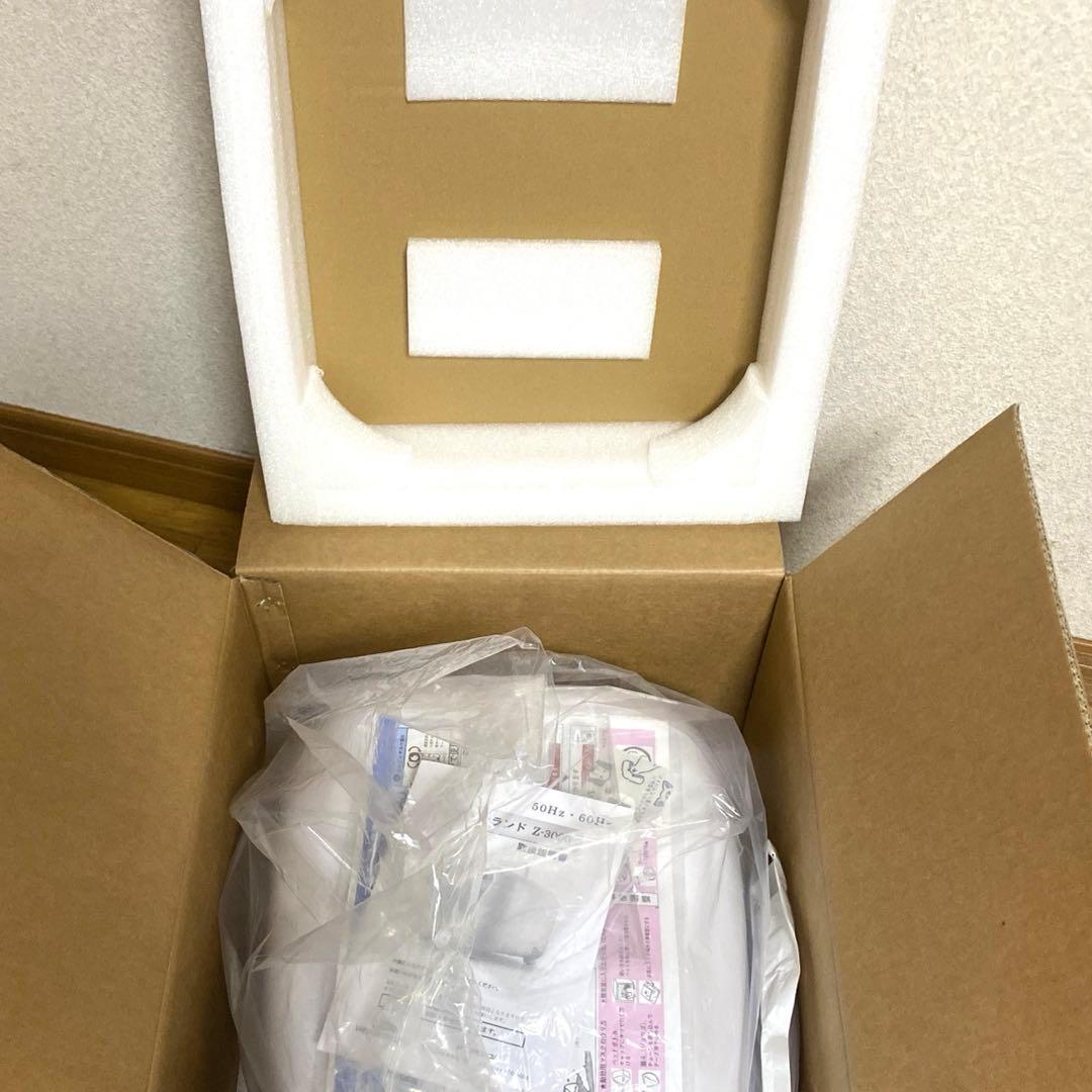 酸素濃縮器 Z-3000