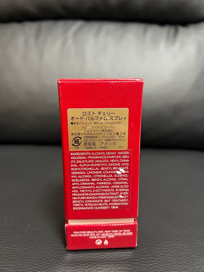 TOM FORD トムフォード　ロストチェリー　香水　30ml