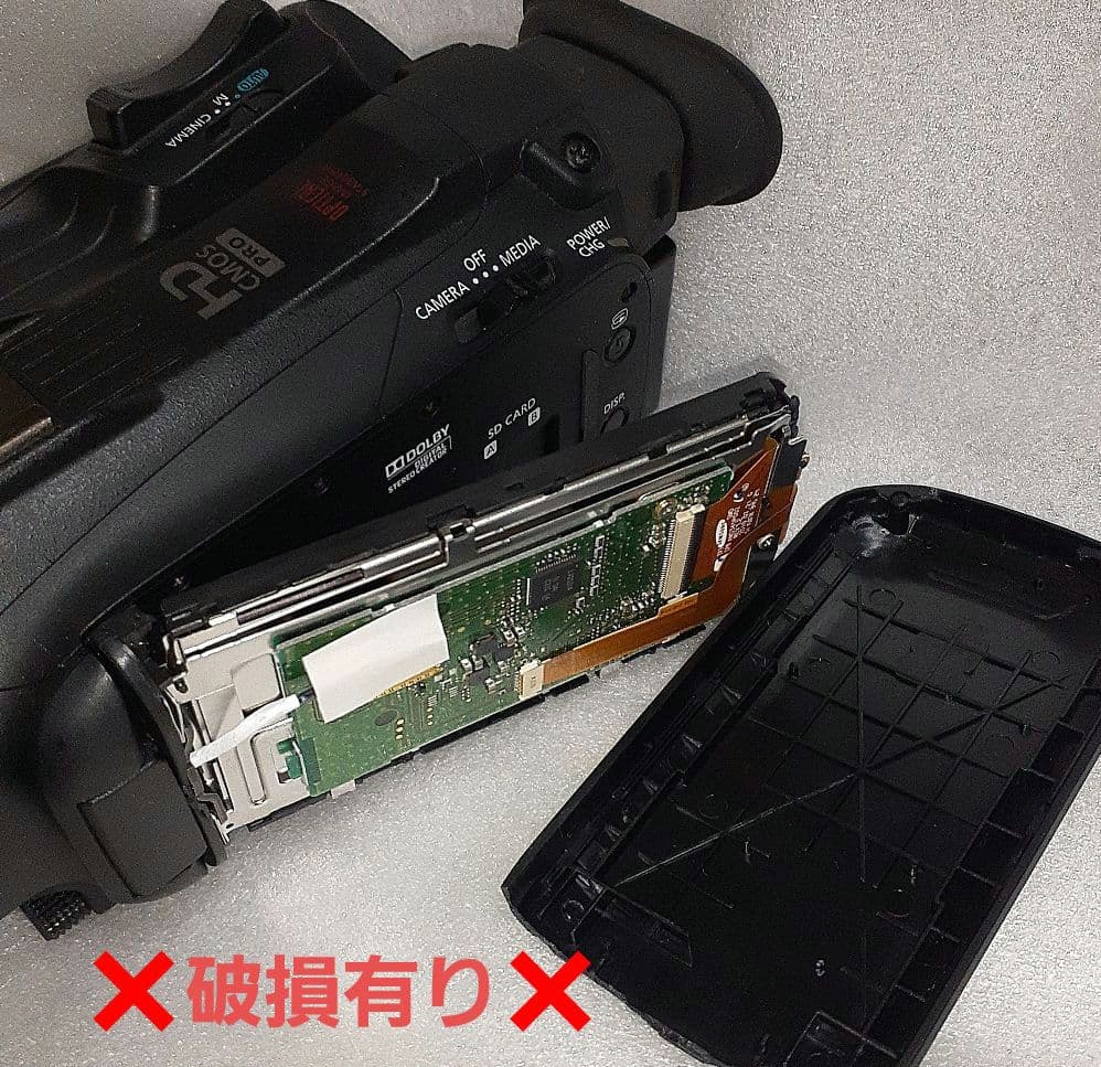 【ジャンク品】Canon HD ビデオカメラ XA20 中古品