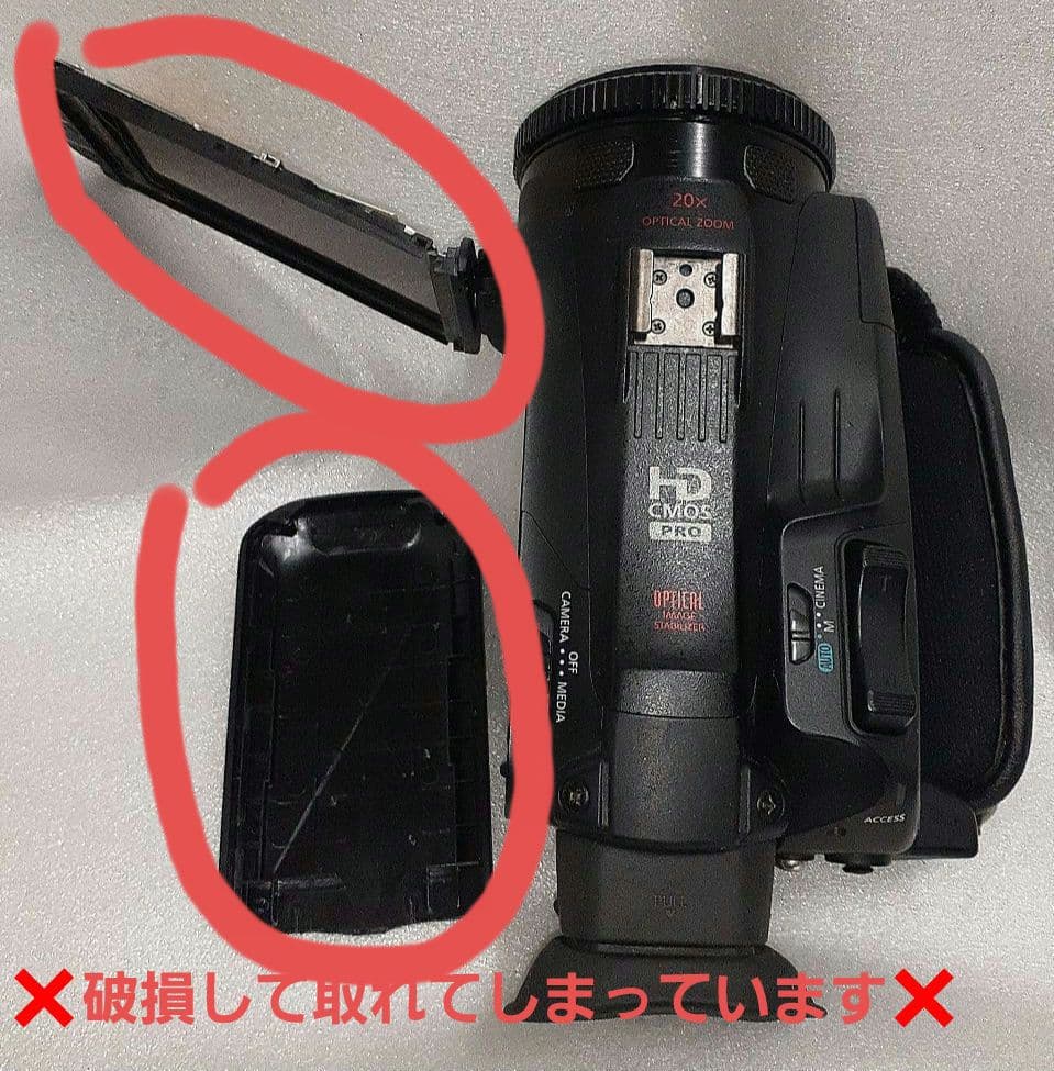 【ジャンク品】Canon HD ビデオカメラ XA20 中古品