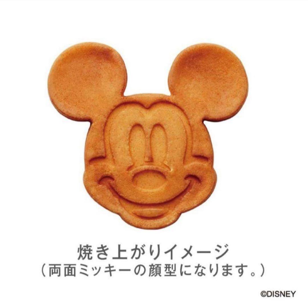 ワッフルメーカー DisneyCharacter ミッキーマウス シルバー