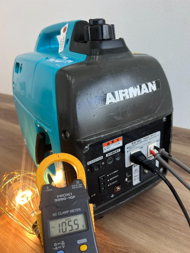 【動作良好・保証付】AIRMAN インバーター発電機 HP1600SV 83A3