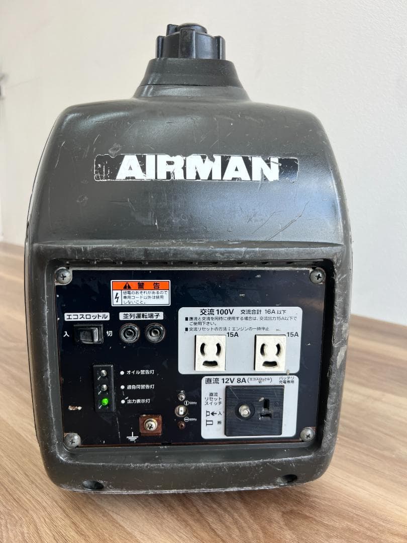 【動作良好・保証付】AIRMAN インバーター発電機 HP1600SV 83A3