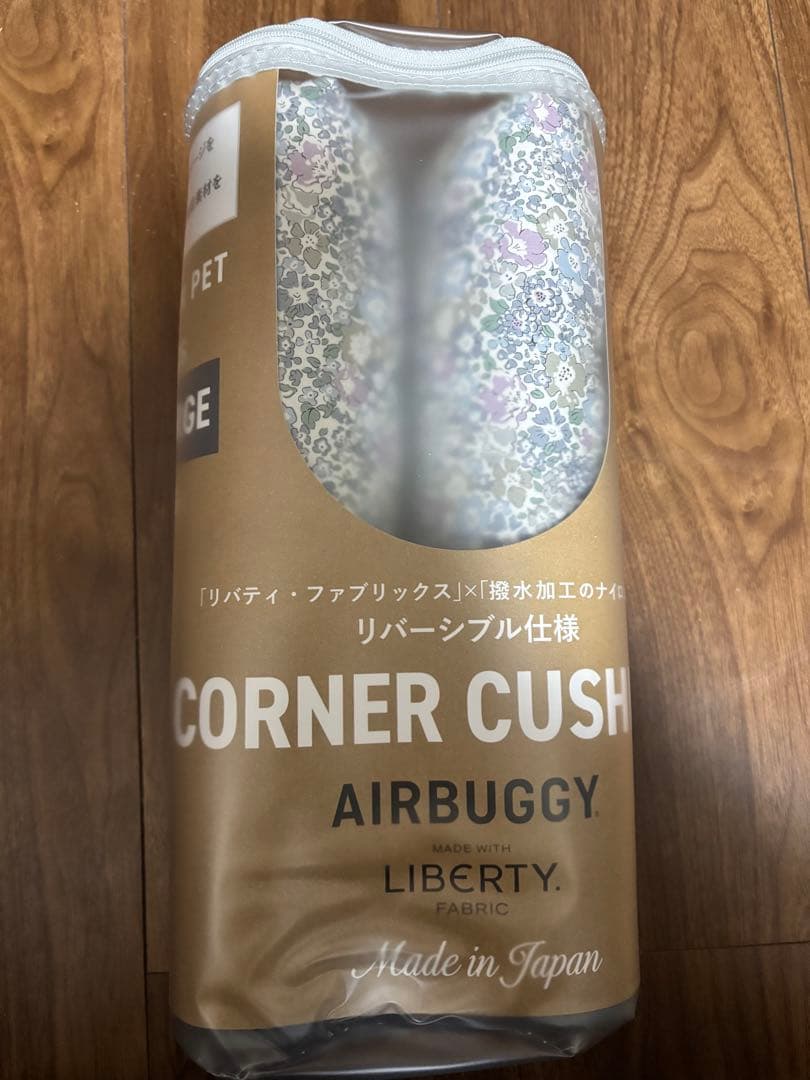 完売品　AIRBUGGY エアバギー　リバティ　あご乗せクッション　ペットカート
