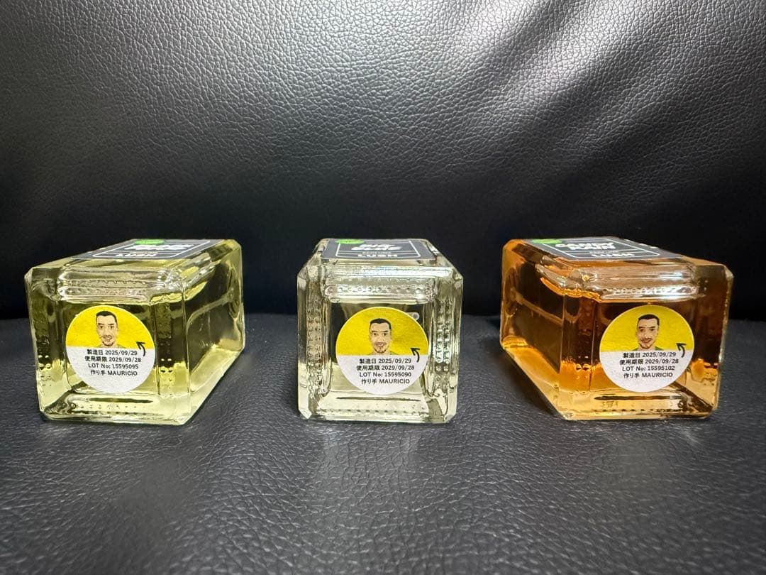 LUSH 限定 ３本セット パフューム
