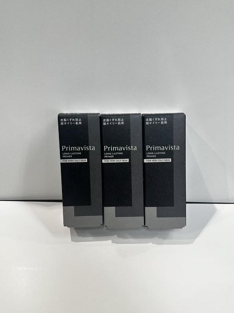 【3個セット】花王 ソフィーナ プリマヴィスタ スキンプロテクトベース 25mL