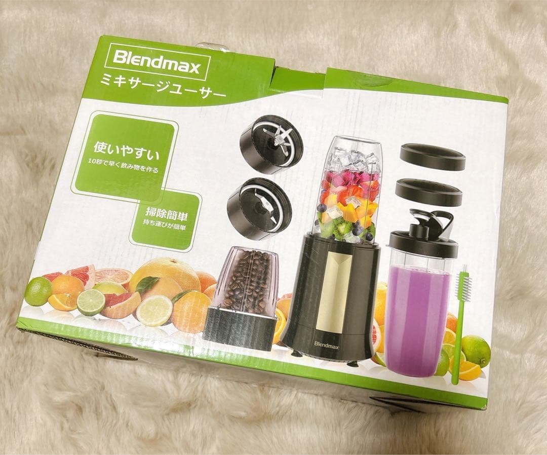 【10点セット】氷も砕ける　ミキサー　ジューサー　スムージー　800ml 新品
