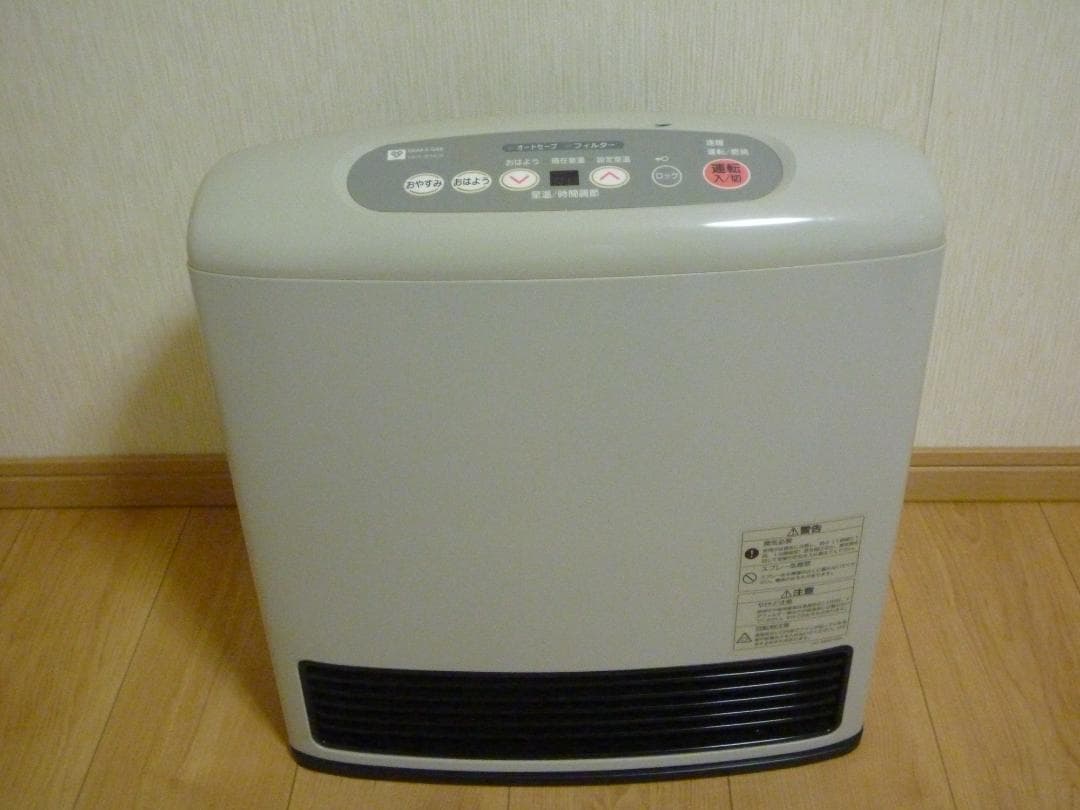 ガスファンヒーター RC-336E-1