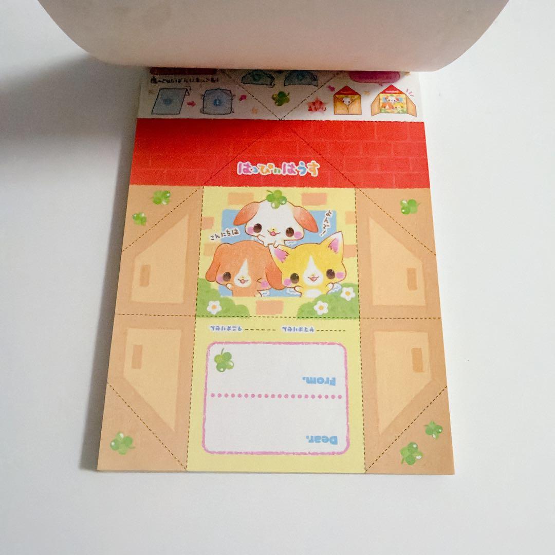 平成レトロ　メモ帳　はっぴいころわんず　レア