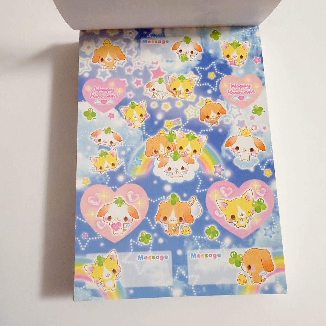平成レトロ　メモ帳　はっぴいころわんず　レア