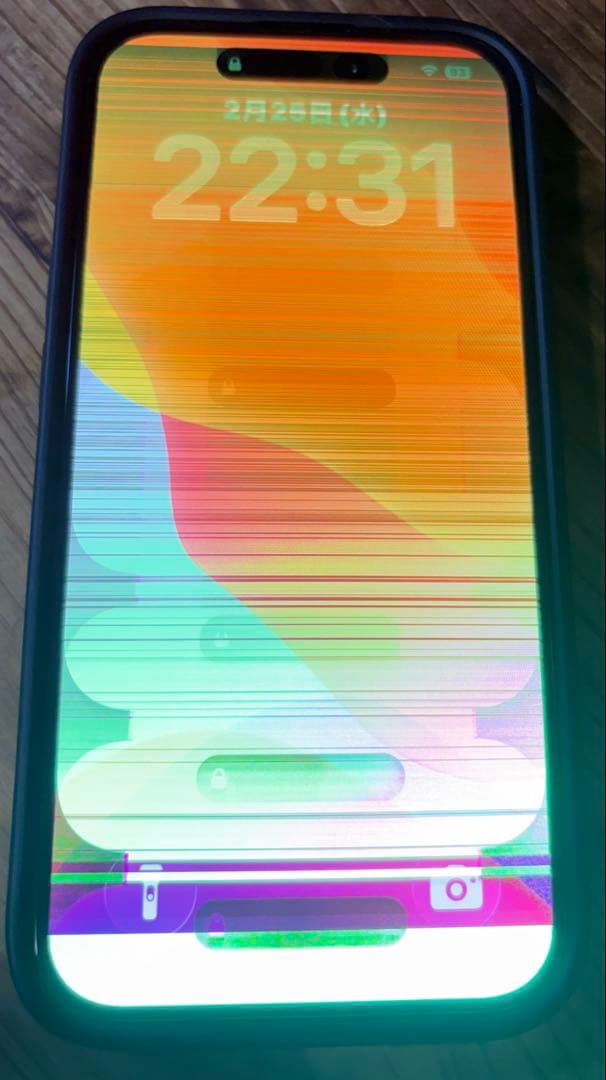 iPhone15 256GB ディスプレイ不具合あり