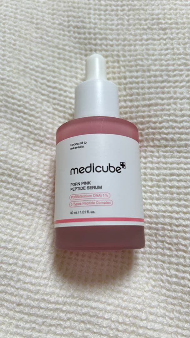 メディキューブ AGE-Rブースタープロミニ/美 顏器/Medicube