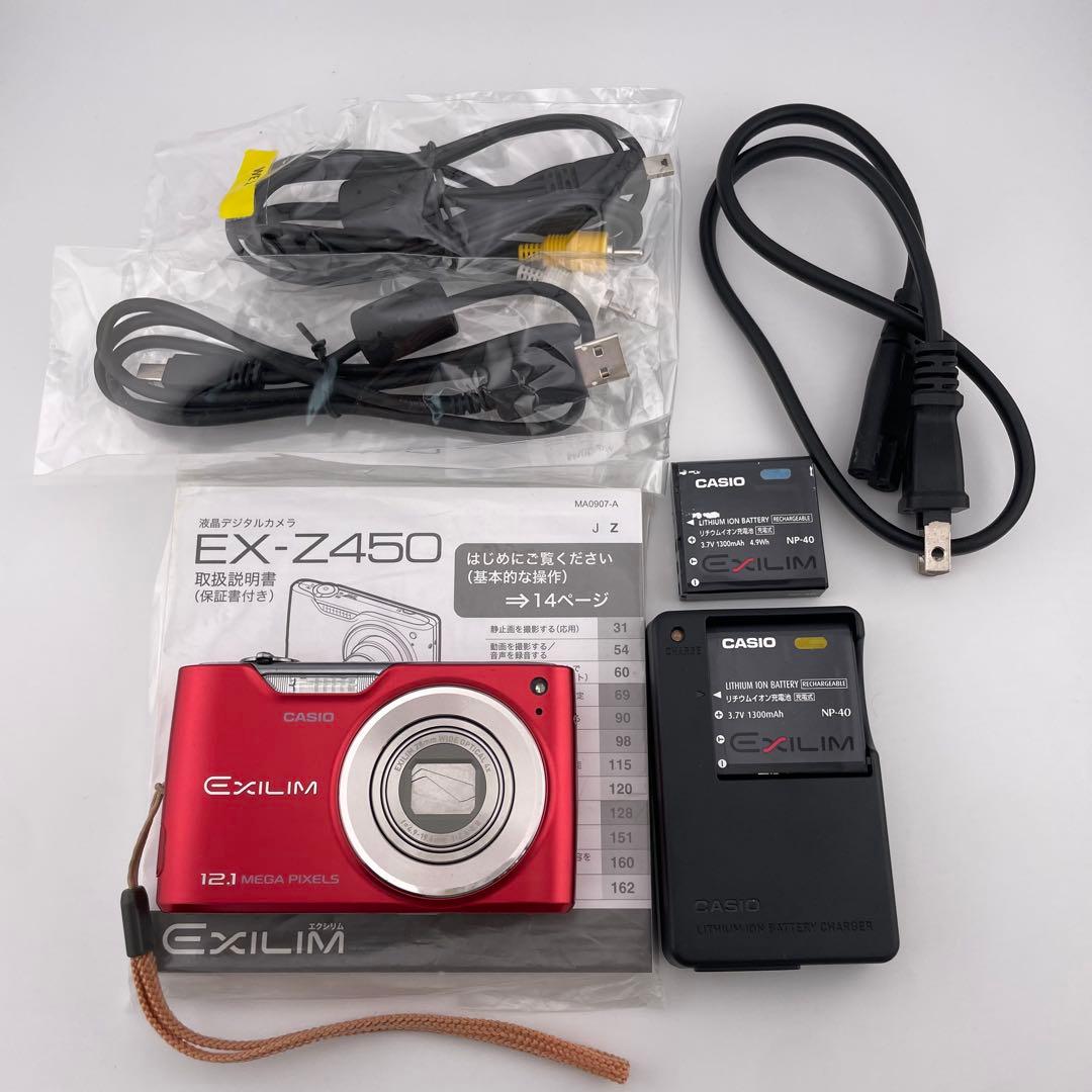 実写美⭕️【動作確認済】CASIO　EXILIM　ZOOM EX-Z450
