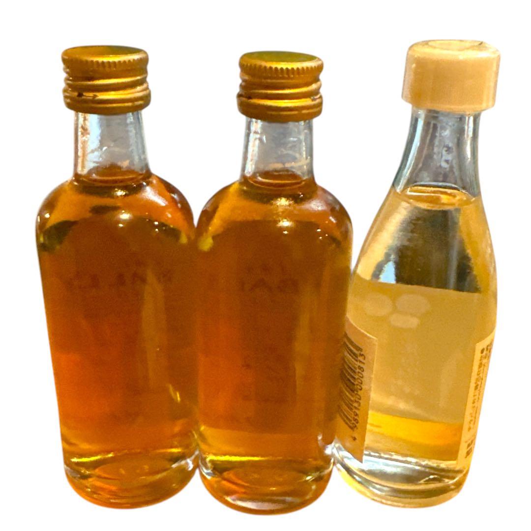 【未開封・希少品】アサヒ ハイボリー18%　ミニチュアボトル50ml＋おまけ1本