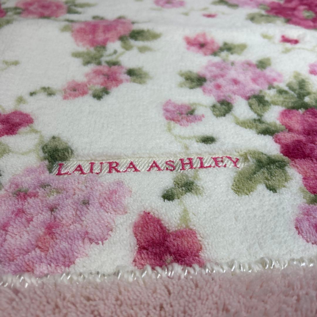 LAURA ASHLEY＊キッチンマット・玄関マット・バスマット・抗菌防臭・速乾