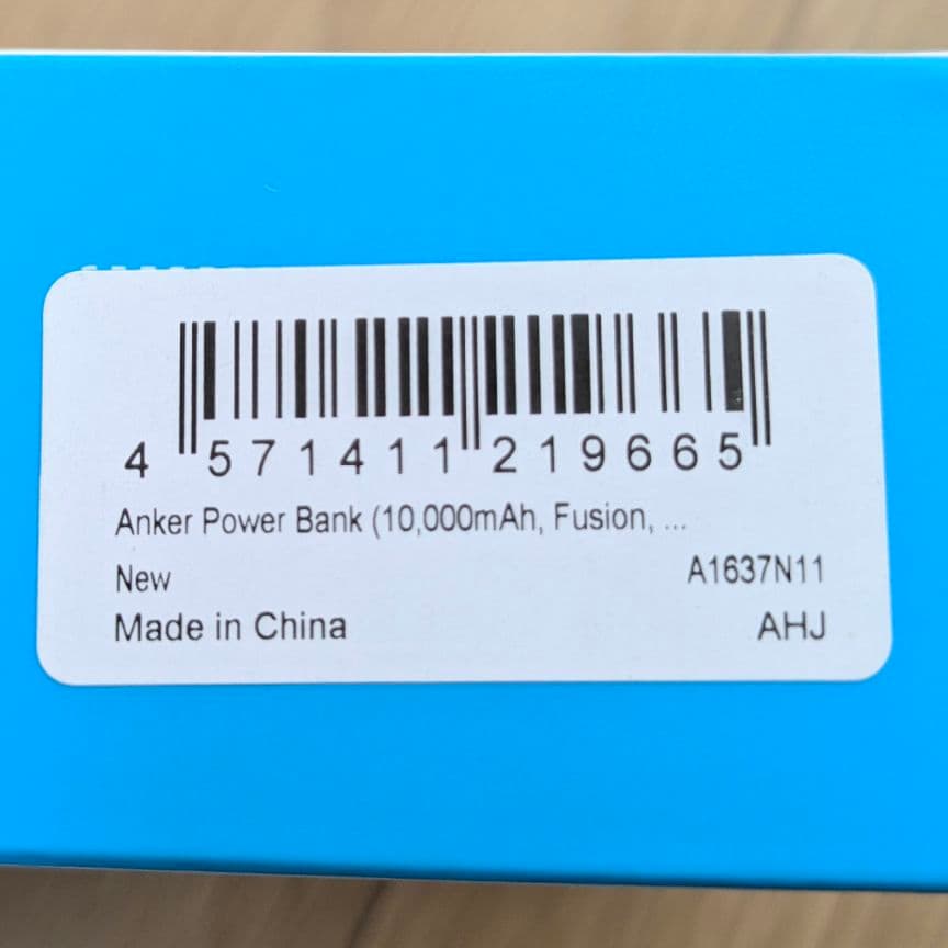 新品未開封Anker Power Bank 10000mAh USB-C