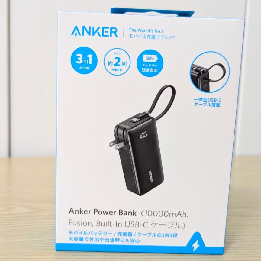 新品未開封Anker Power Bank 10000mAh USB-C
