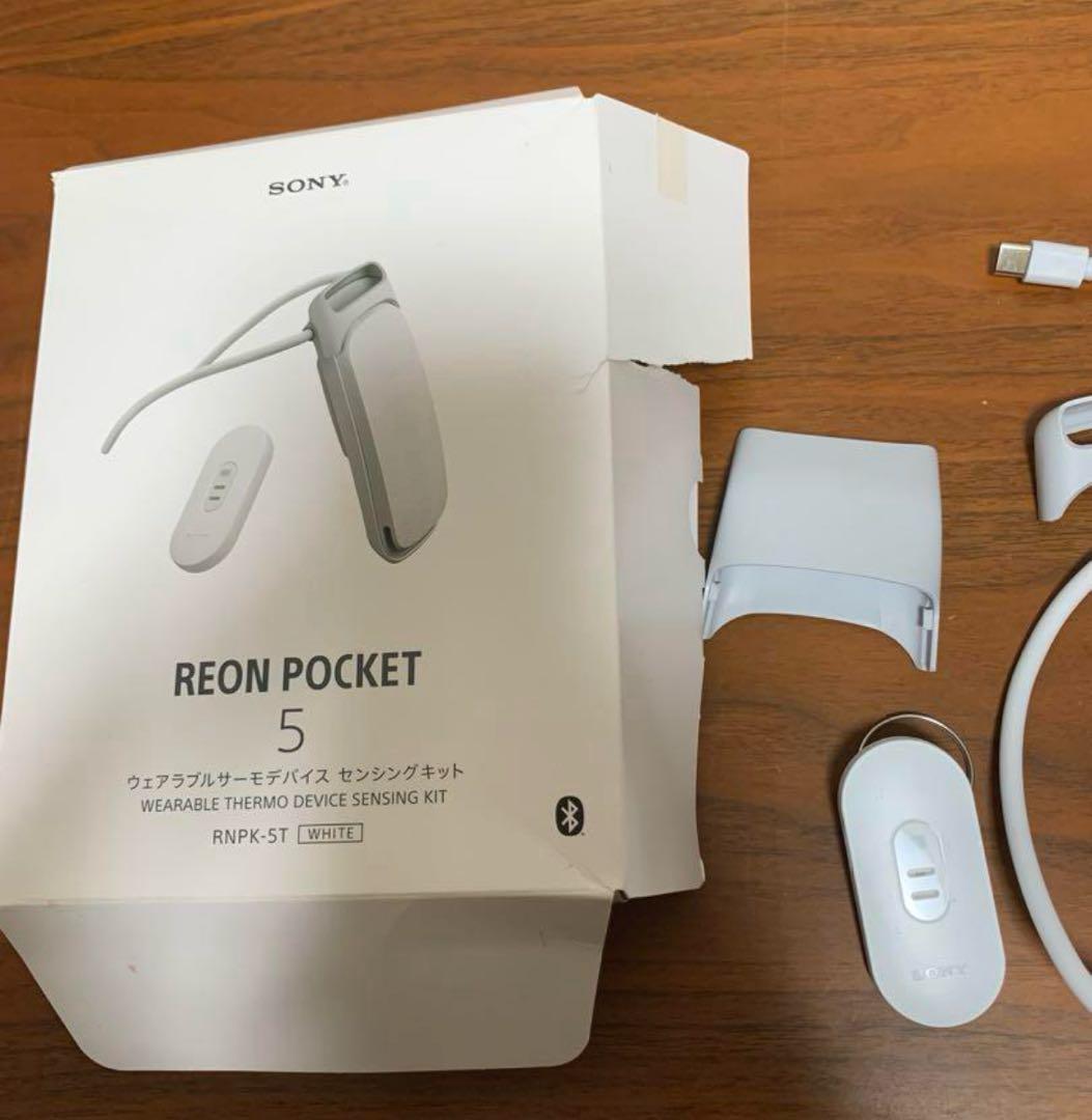 SONY REON POCKET 5 ネッククーラー